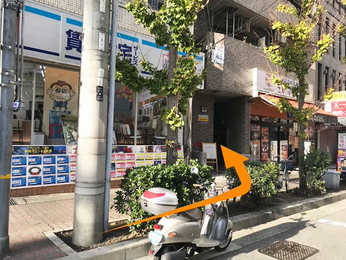 賃貸住宅サービスの右隣へ